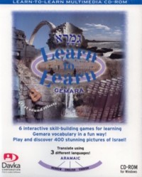 Gemara Buddy - Beginner's Talmud Trainer - on CD