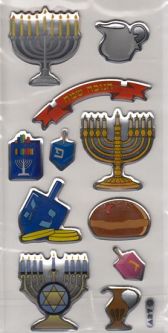 Chanukah Symbols Puffy Jewish Stickers Set of 11