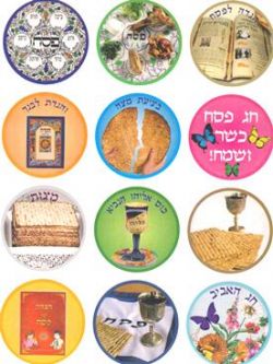 Passover Symbols Jewish Photo Stickers 1.4" - 10 Sheets - 120 stickers