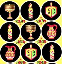 Neon Colorful Chanukah Symbols Stickers Set of 120