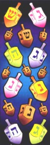 Colorful Chanukah Stickers "Dreidel" - 6 Sheets per Pack