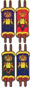 Colorful Torah Jumbo Jewish Stickers Set of 24