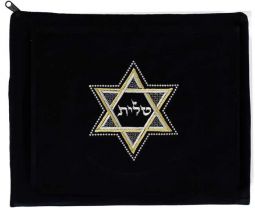 Velvet & Gold Silver Embroidery Tallit Bag Star Of David 12.5"x 11.5"