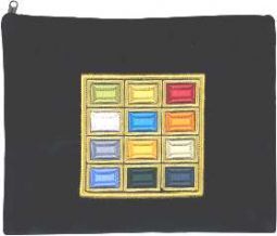 Priestly Breastplate Multicolored Embroidery Velvet Tallit Bag 13.5" x 11"