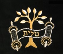 Tree of Life Velvet Tallit / Talis Bag Available in different sizes