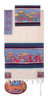 Jerusalem Tallit / Tallis 21" x 77" Color Set of 3 Silk / Woven Cotton Made in Israel By Emanuel