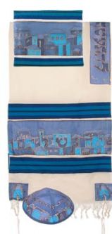 Jerusalem Tallit / Tallis 21"x 77" Set of 3 Blue Silk / Woven Cotton Made in Israel By Emanuel