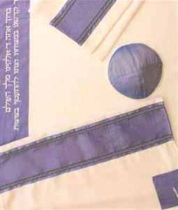 Blue Polyester Tallit 20" x 72" with Bag and Kippah By Galili Silk