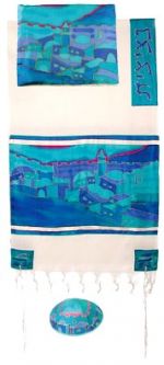Turquoise Jerusalem Tallit Set of 4 Silk / Woven Cotton Made in Israel By Emanuel