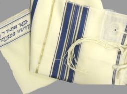Blue / Gold / Lurex Wool Tallit / Talis 18'' x 72'' Hand made in Israel Web Offer 10% off