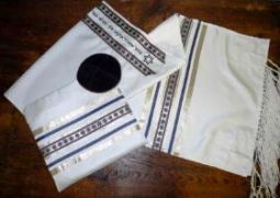 OUT OF STOCK Golden Star Woven Heirloom Ribbon & Stripes Tallit / Talis Set Made in Israel