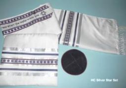 Silver Star Woven Heirloom Ribbon & Stripes Tallit / Talis Set Silver Made in Israel