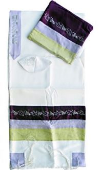 Grape Embroidered Women's Designer Tallit / Prayer Shawl with Bag & Kippah Made in Israel By Lily