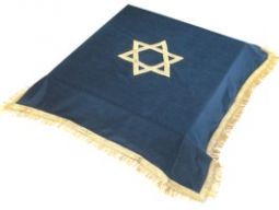 Magen David Bima Cover - Available in many colors (Call us for personalization (800) 323-7724)