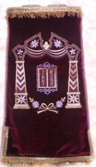 Tablets and Arch Sefer Torah Cover / Mantel - Different Colors Available
