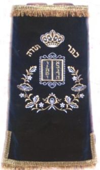 Crowned Luchot / Tablets Sefer Torah Cover / Mantel Gold / Silver Swiss Embroidered Velvet