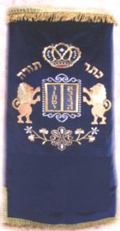 Tablets and Lions Sefer Torah Cover / Mantel - Gold / Silver Swiss Embroidery - Different Colors