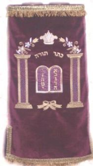 Crowned Luchot / Tablets Sefer Torah Cover / Mantel - Swiss Embroidery - Different Colors available