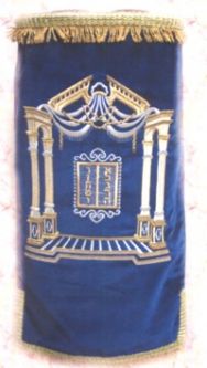 Luchot & Canopy Velvet Sefer Torah Cover / Mantel - Gold / Silver Swiss Embroidery - 5 colors