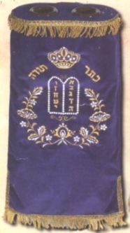 Tablets and Crown Sefer Torah Cover / Mantel - Different Colors Available