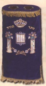 Tablets and Flowers Sefer Torah Cover / Mantel - Different Colors Available