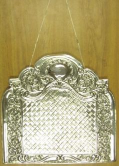 925 Sterling Silver Sefer Torah Breast Plate12" x 12"