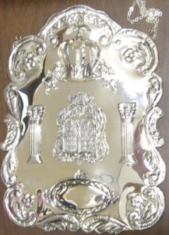 925 Sterling Silver Sefer Torah Breast Plate (13 1/2 x 10 inches)