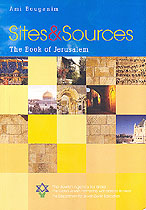 Sites & Sources The Book of Jerusalem by Ami Bouganim