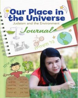 Our Place in the Universe Journal: Judaism & the Environment