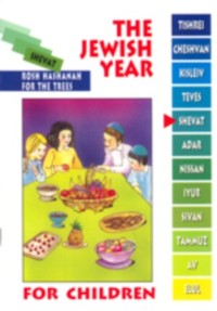 The Jewish Year For Children - Tevet 1 or Tevet 2 - Softcover