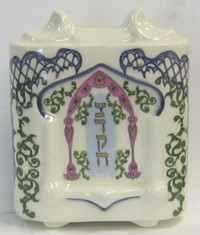 Artistic Ceramic Tzedakah Box "Shaarei Gan Eden" Heirloom Piece Hand painted By OZKIN Only ONE left