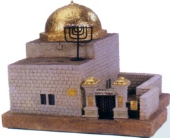 Rachel's Tomb in Beit Lechem Tzedakah Box by Artist Reuven Masel