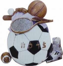 Sold OUT All Sports ( Soccer ) Artistic Tzedakah Box - Hand Painted Resin - By Reuven Masel