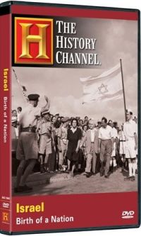 Israel: Birth of a Nation - Documentary on DVD - The History Channel