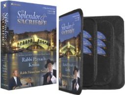 SPLENDOR AND SACRIFICE - A Jewish Journey through Italy with Rabbi Paysach Krohn DVD & CD