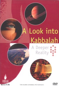 A Look into Kabbalah: A Deeper Reality