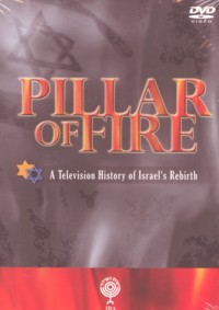 out of stock Pillar of Fire - A Television History of Israel's Rebirth - 3 DVD set