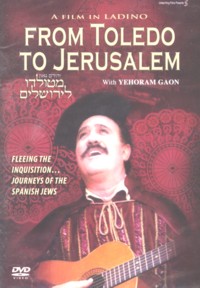 From Toledo to Jerusalem - A Film in Ladino (DVD_