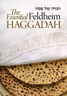 Essential Feldheim Haggadah (Paperback)