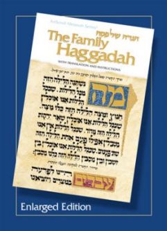Artscroll Family Haggadah With Translation and Instruction Enlarged Edition