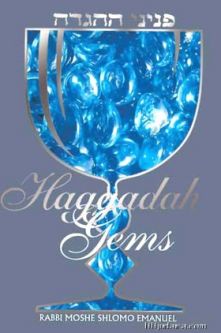 Haggadah Gems. By Rabbi Moshe Shlomo Emanuel USED book
