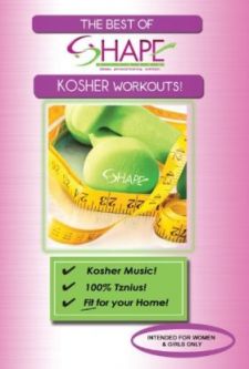 Shape - The Best of Kosher Workouts! DVD - Intended for Women and Girls ONLY