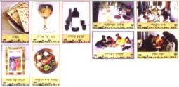 Passover Picture SetSet of 9
