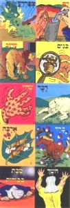 The Ten Plagues Stickers 6 Sheets