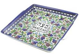 Armenian Style Floral Ceramic Matzah Tray / Plate 9.5"x 10"