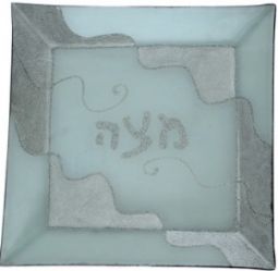 Contemporary Rainbow Glass Matzah Tray / Plate Silver Mint