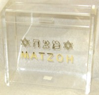 Transparent Lucite Matzah Holder Sale Price Design may vary