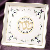 Passover Classics Ceramic Matzah Plate 9.5" By Susan Fischer Weis